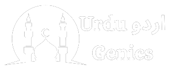 UrduGenics